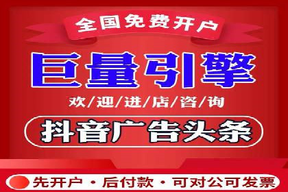 SEM托管服务案例：精准定位，高效转化